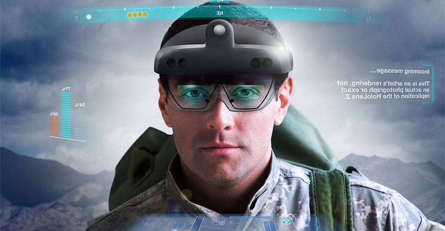美军特供版HoloLens 2
